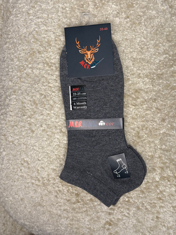 طوسی ملانژ تیره