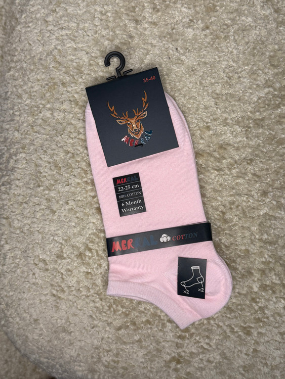 صورتی پاستیلی