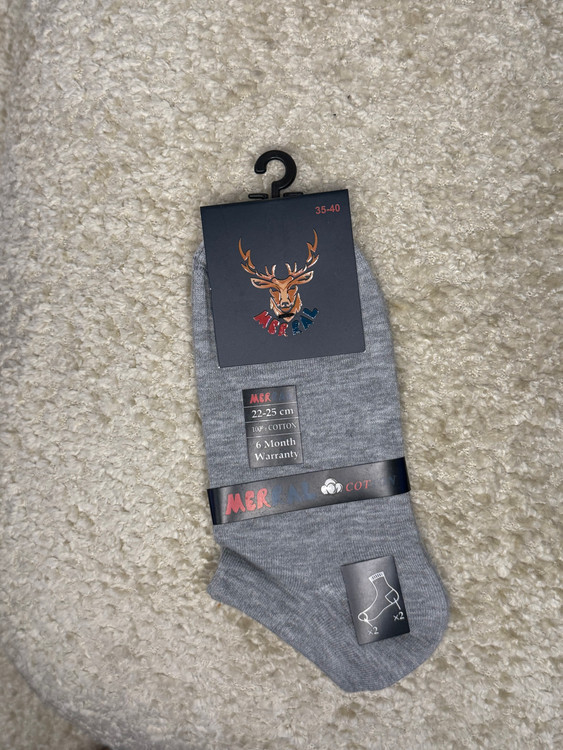 طوسی ملانژ روشن